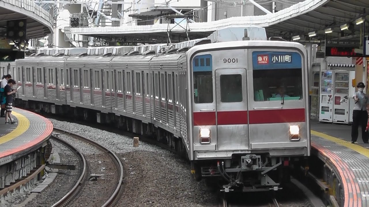 【東武東上線】 東武 9000系 トップナンバー 未リニューアル 9101F