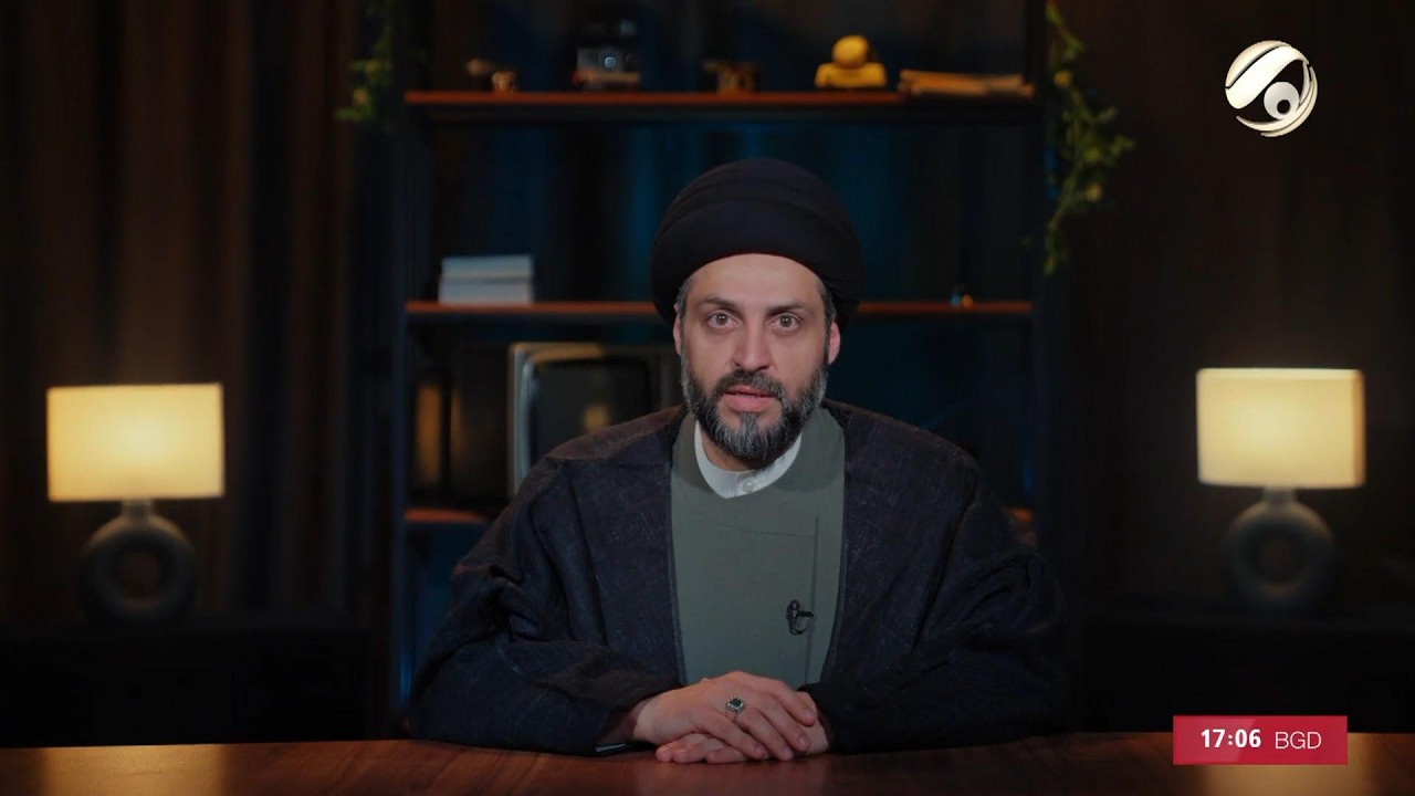 نهج مع سماحة السيد احسان الحكيم | 2026/3/14