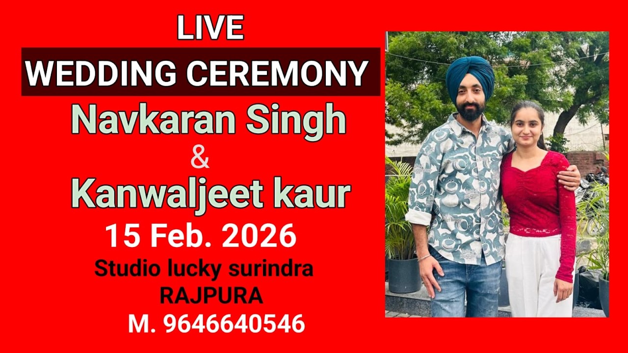 LIVE II Navkaran Singh & Kanwaljeet kaur II Studio lucky surindra II RAJPURA 9646640546