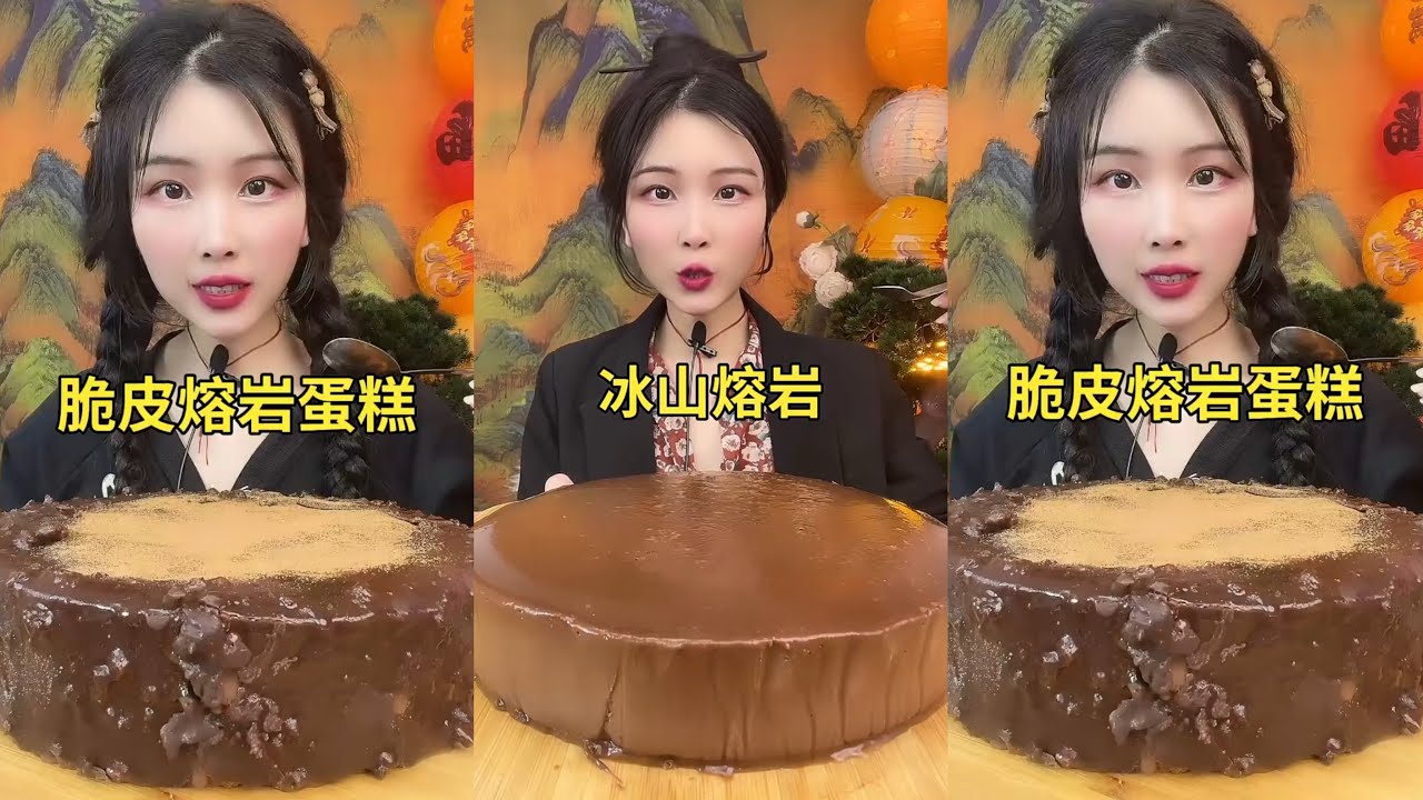[ASMR] CHOCOLATE LAVA CAKE – Gooey, Melty & Deeply Satisfying Sounds #咀嚼音 #asmr #mukbang