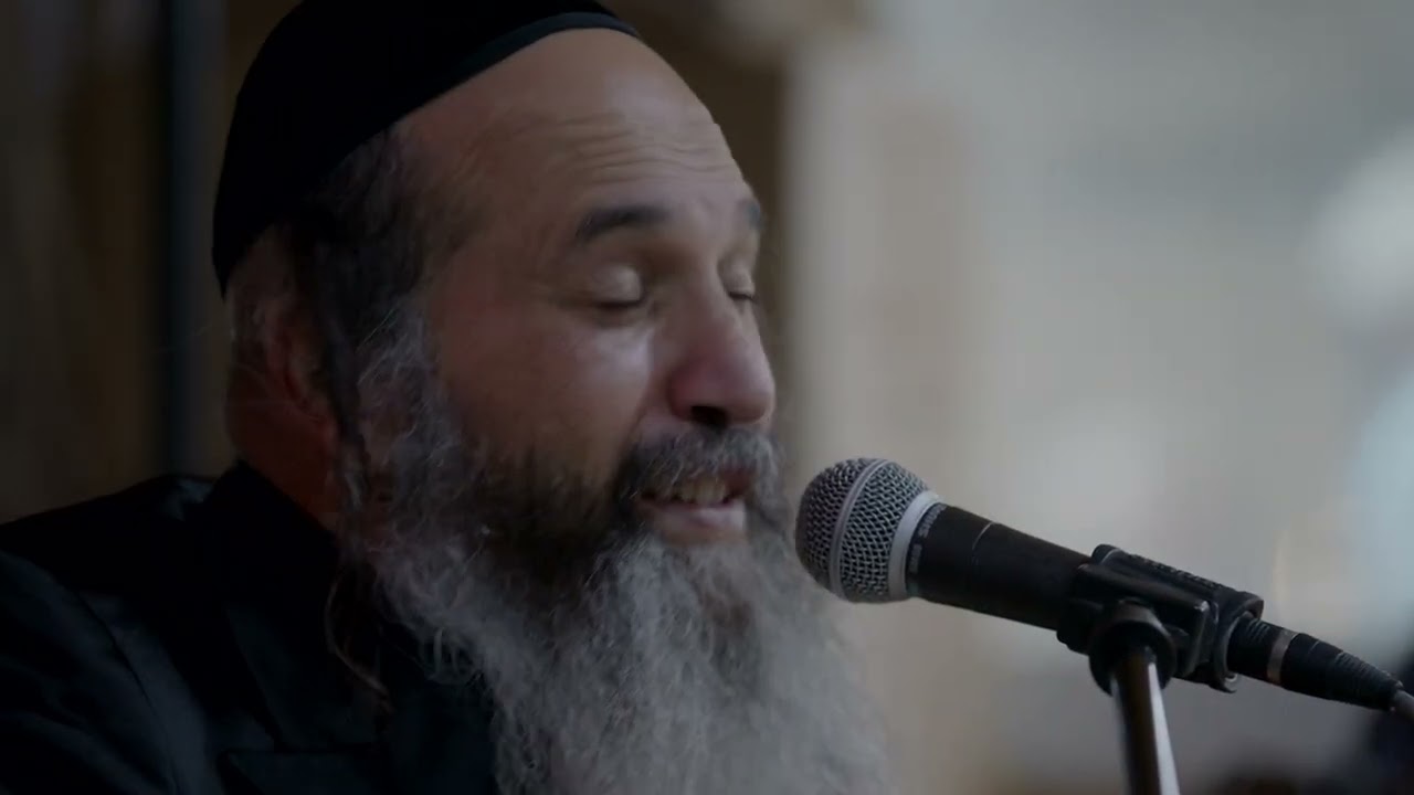 Gesher Tzar Meod     יוסף קרדונר (בבית ברסלב תקוע)  גשר צר מעוד