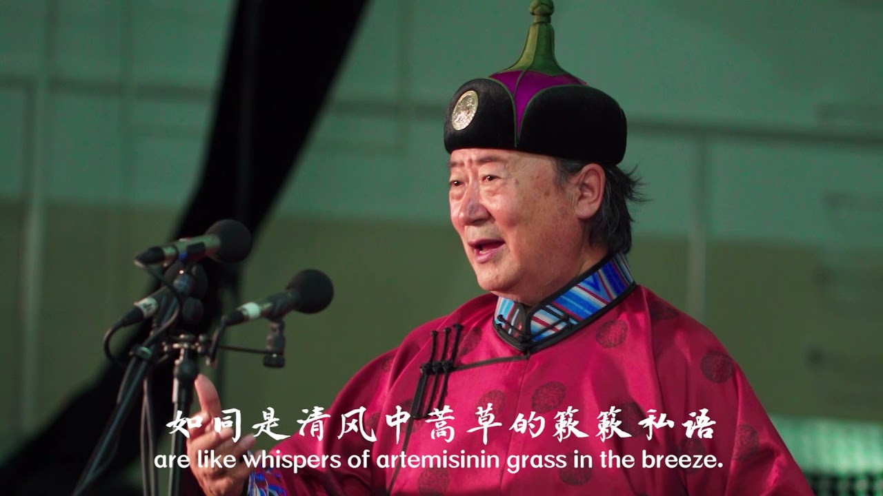 Chinese Mongolian Long Tune Folk Song - Small Yellow Horse 蒙古长调 《小黄马》 中国音乐地图 听见内蒙古 Rhymoi Music