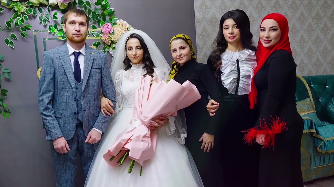 Свадьба Хамида и Розы