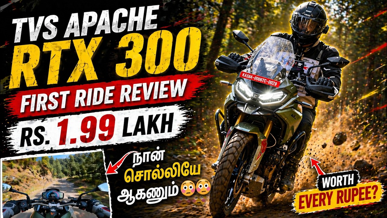 TVS Apache RTX 300 Ride Review | First In Tamil | Mileage | BEST Affordable ADV??