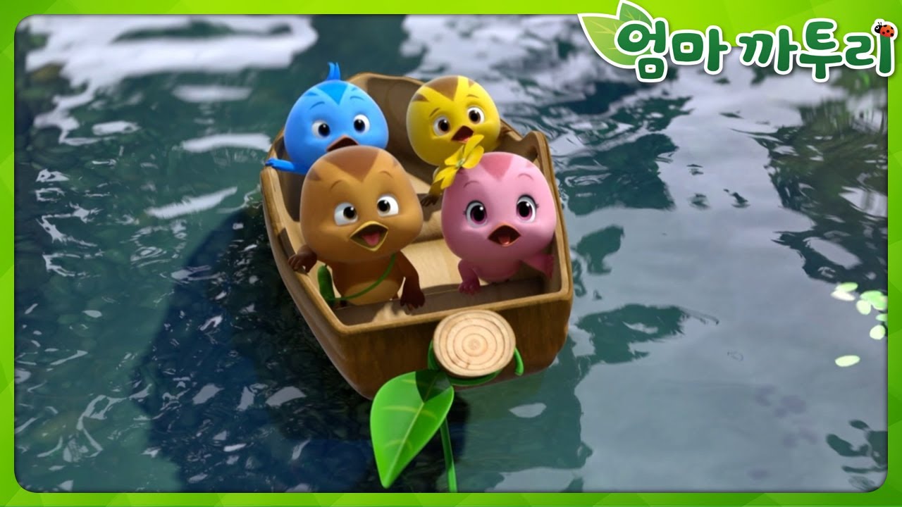 엄마 까투리 | S1 | 전체 이야기 이어보기 | 모아보기 연속보기❤️