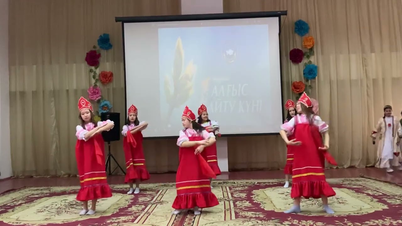 Орыс ұлтының биі