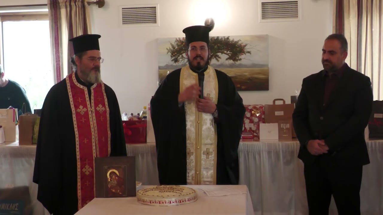 Κοπή πίτας του Σωματείου Κουρέων - Κομμωτών Τρίπολης