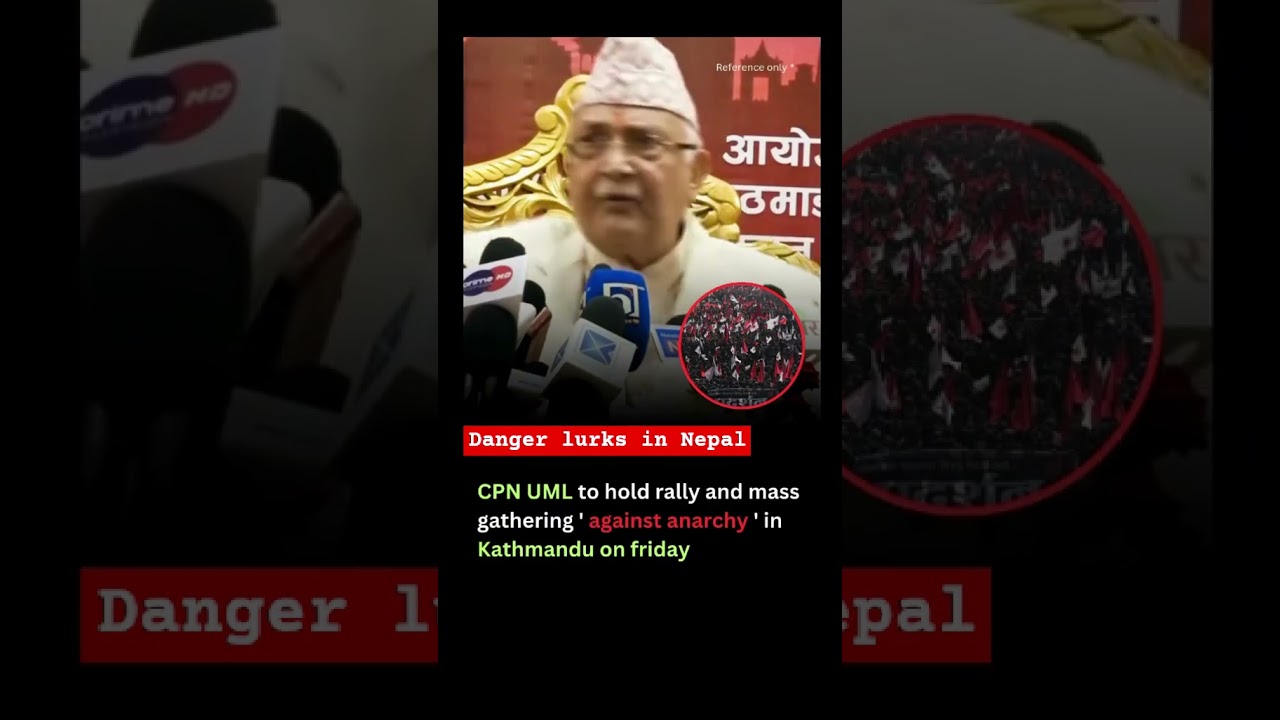 The ruling party CPN UML will hold rally and mass gathering ' against anarchy