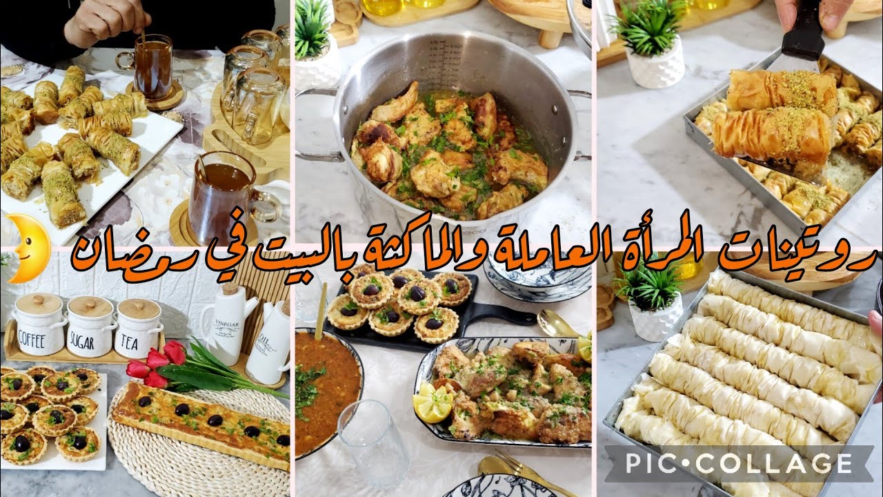  هبليهم بشطارتك✅️اقتراح طاولة رمضانية تقطر بالبنة في وقت قصير تعمري طابلة تحمر الوجه🥰