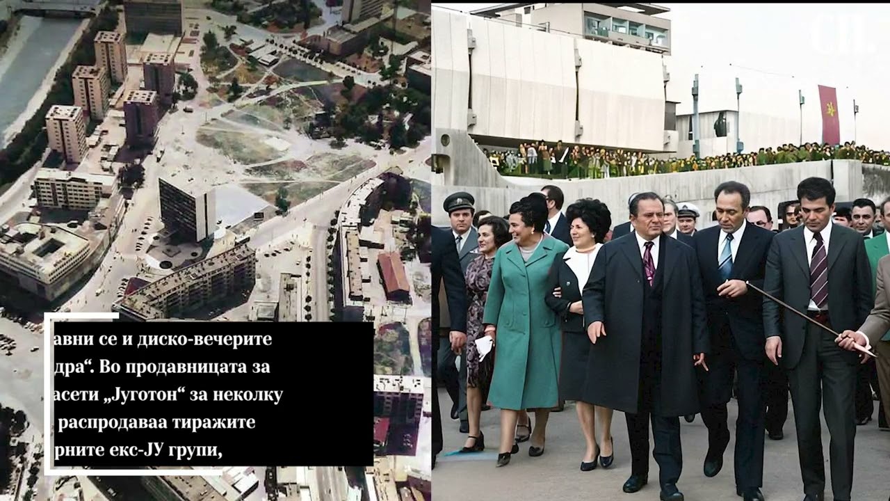 А вы знаете... как когда-то 