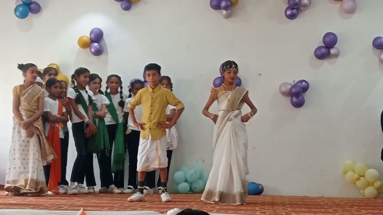 School program 