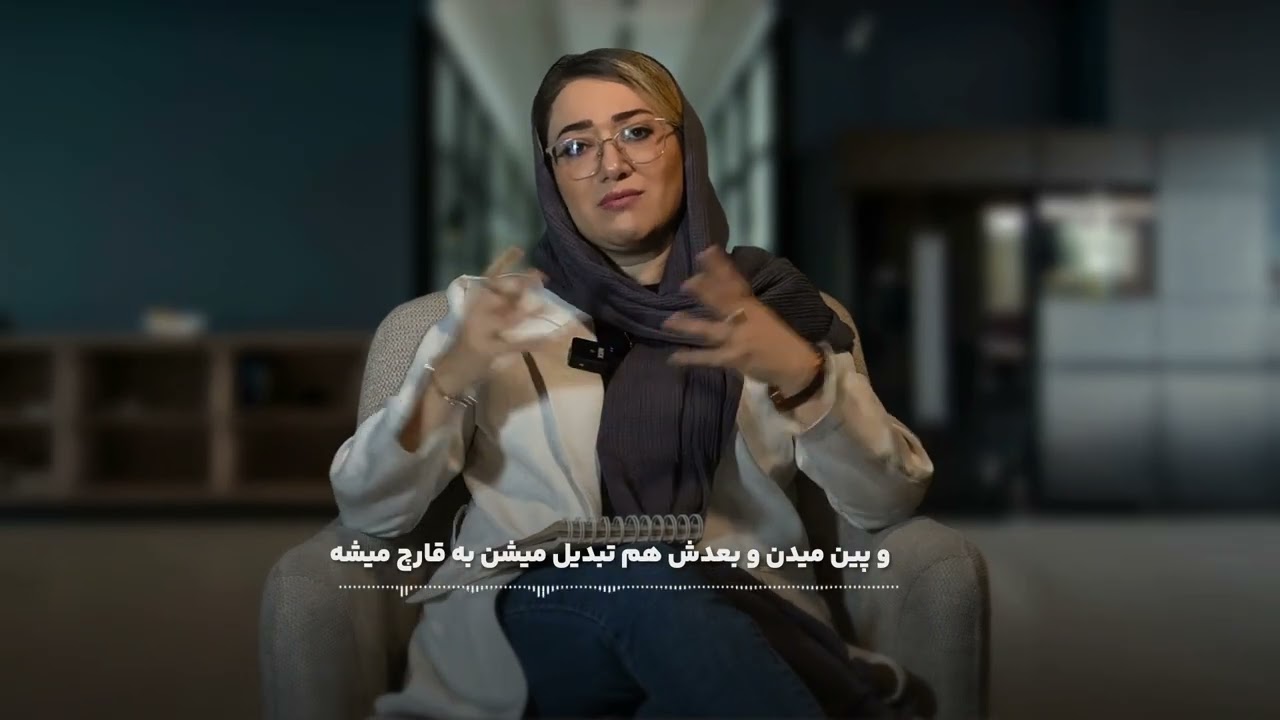 جریان هوا قسمت سوم