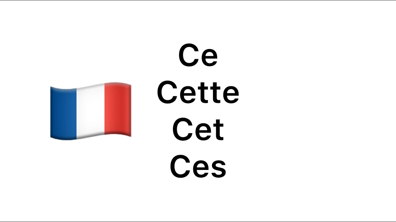 Ce ces cet cette Франции с нуля  видео уроки курс бесплатно