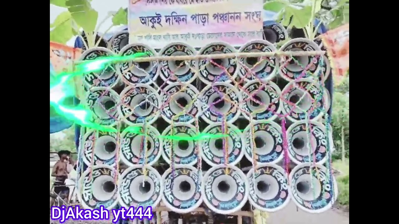 Sound king 👑 to ladki hai 😈meethi 👿meethi delhi bajar ki 👿Dek Bass DjAkash yt444 2025 