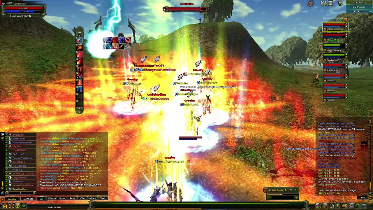 GRAVİTY CLAN (MAGE) - ALTAR PK MOVIE VOL II