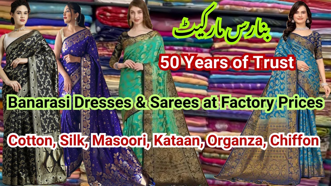 Marvi’s Collection Wholesale Tour | Banarasi Dresses, Sarees & Boutique Outfits