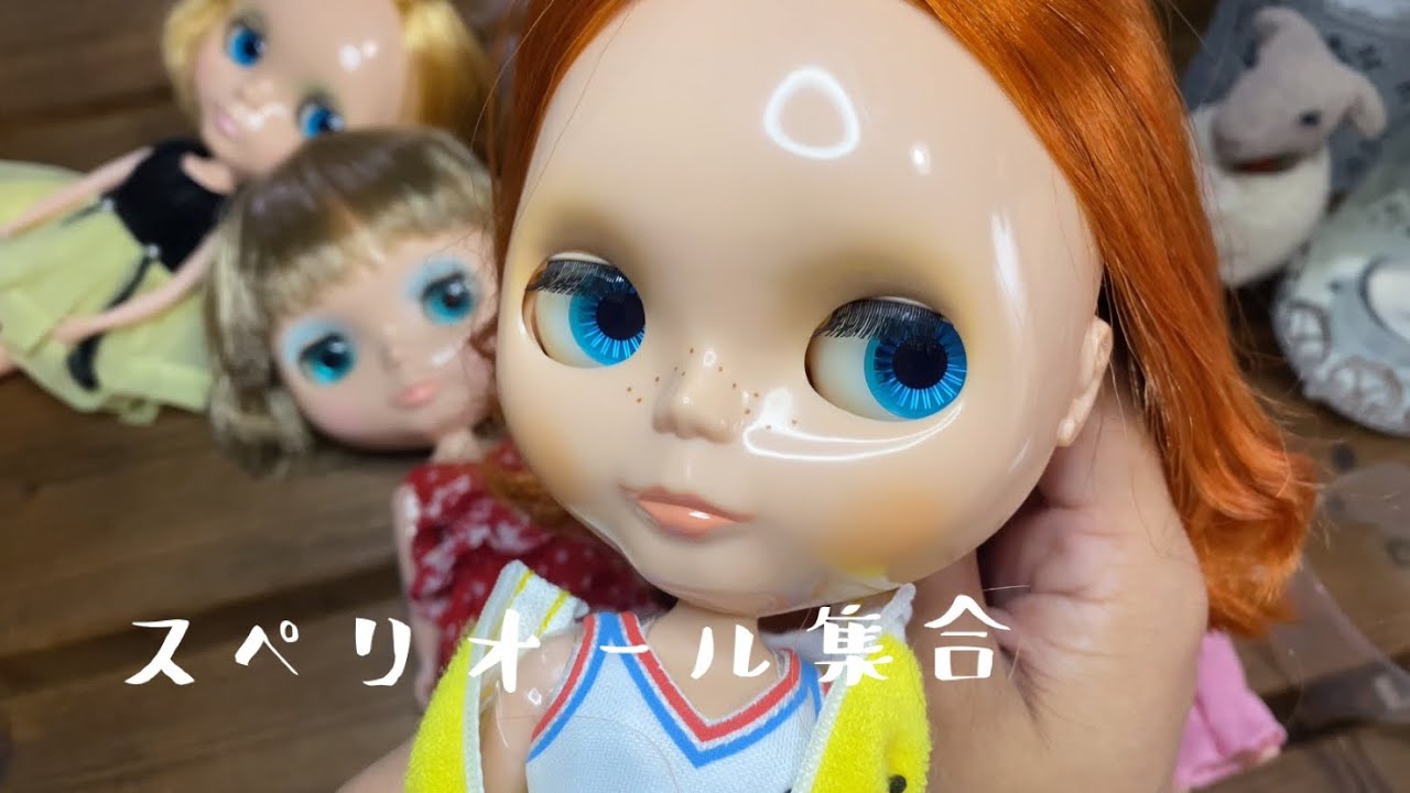 ネオブライス 紹介.*･ﾟスペリオール