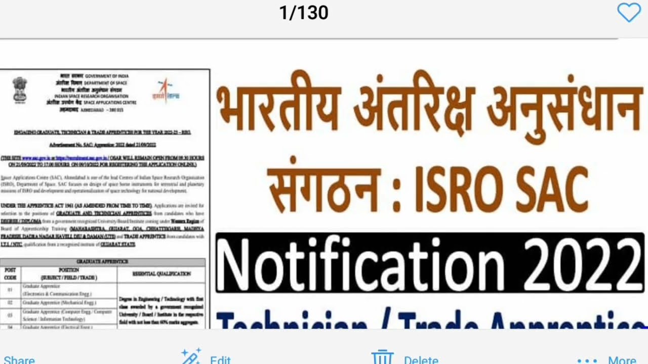 ISRO SAC Apprentice Recruitment 2022 Notification