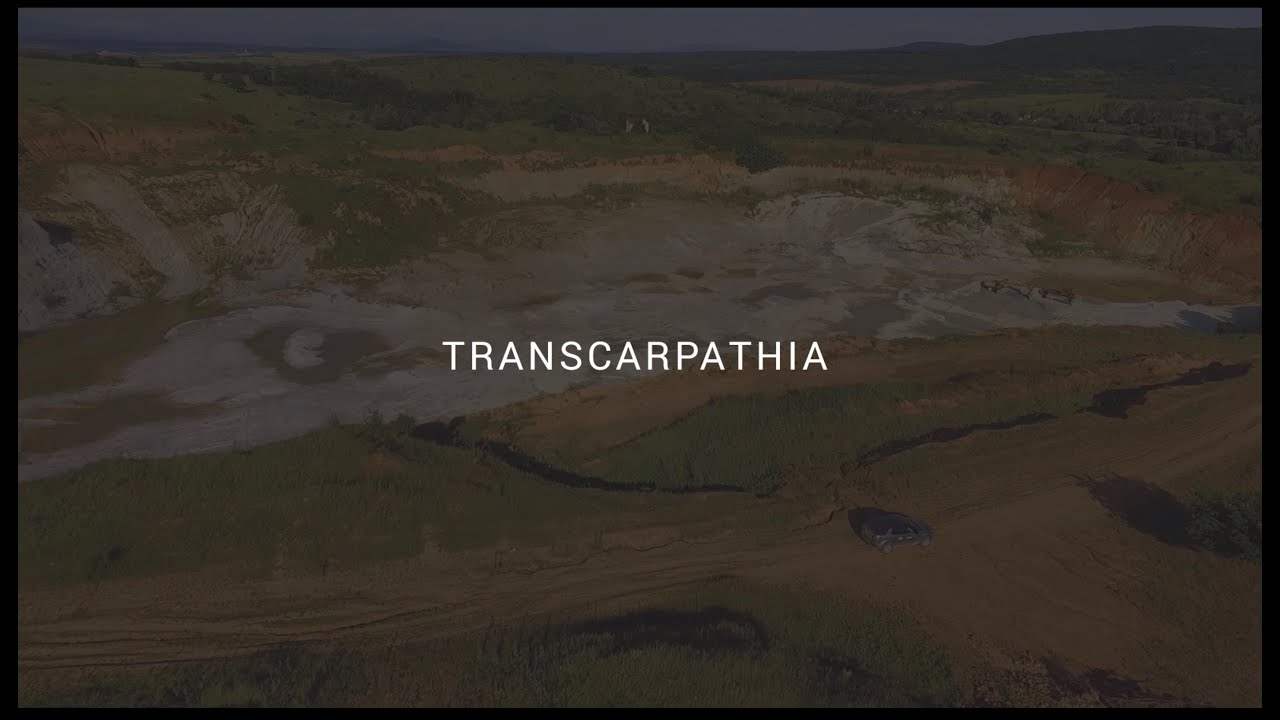 Transcarpathia (Zakarpattia). Ukraine from above · Ukraїner