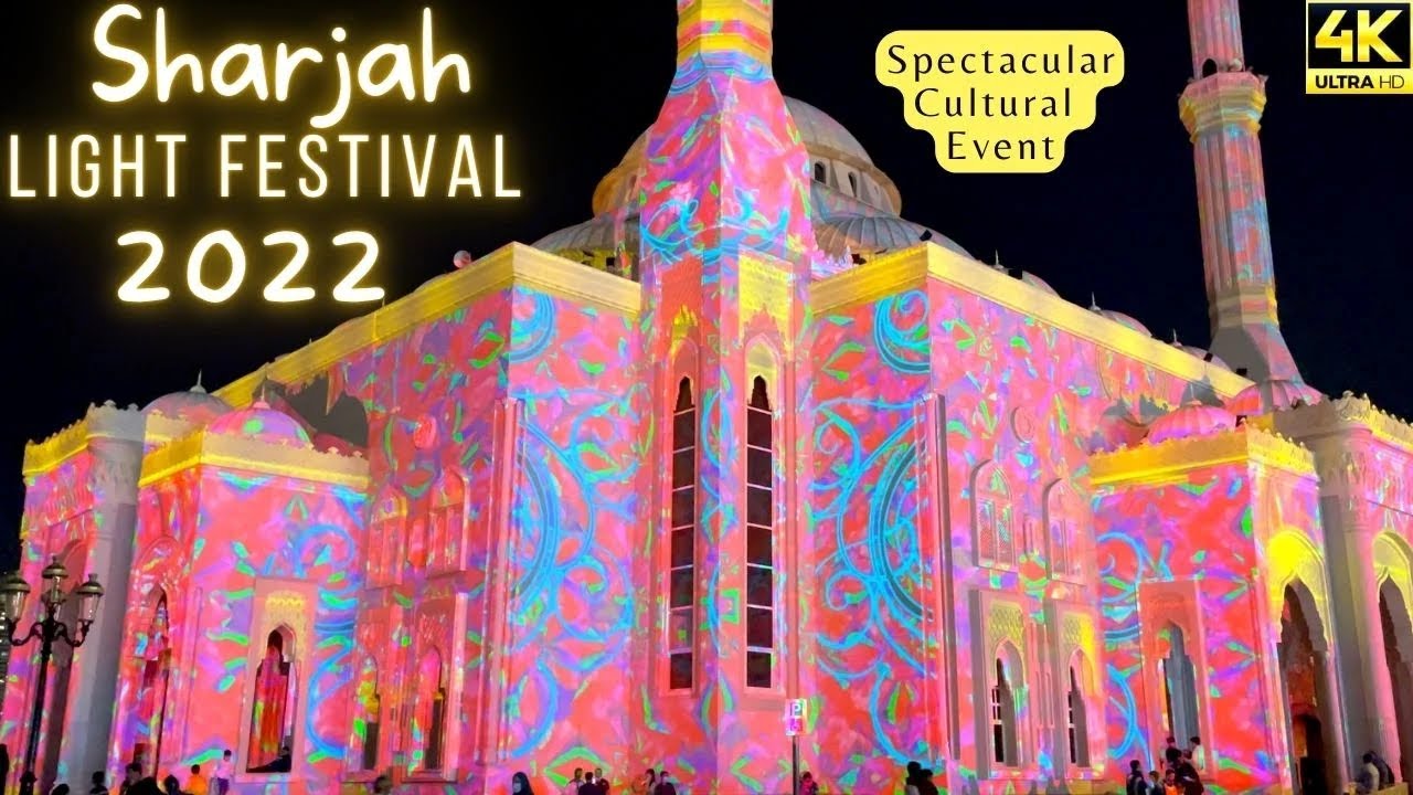 Sharjah Light Festival | 4K | Amazing Light Show #sharjahlightfestival #universityofsharjah UAE