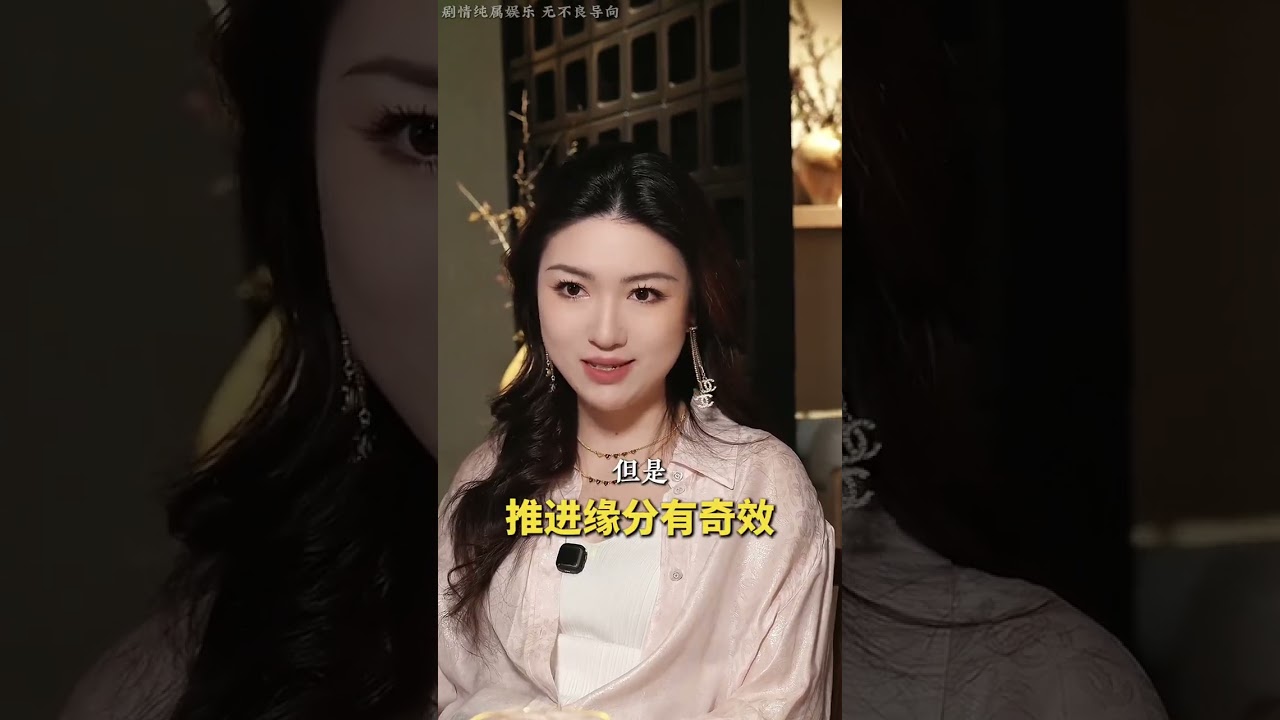 聊了很久的女生，怎么升级成情侣？
