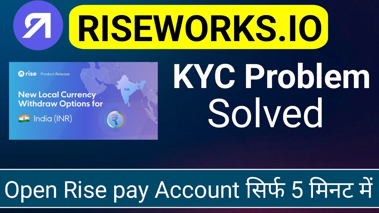 Risework Pay Account kaise banaye | how to create Risework pay Alternative deel Account