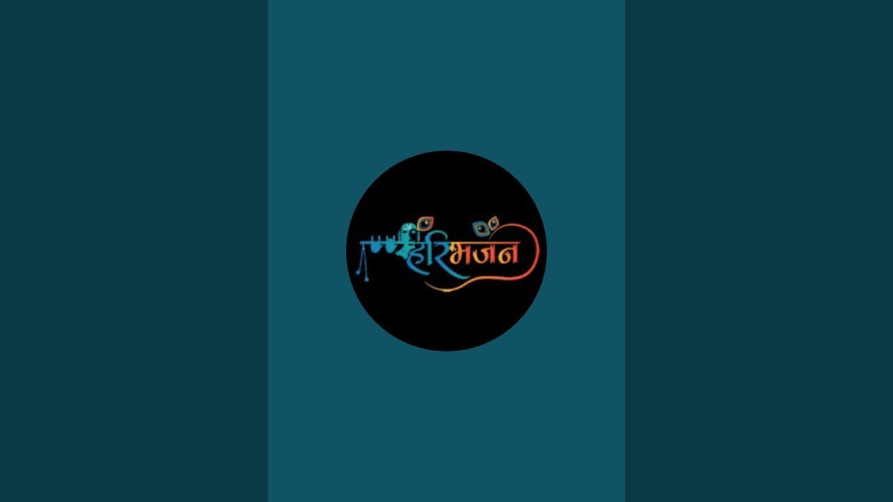 Shree Hari Bhajan is live