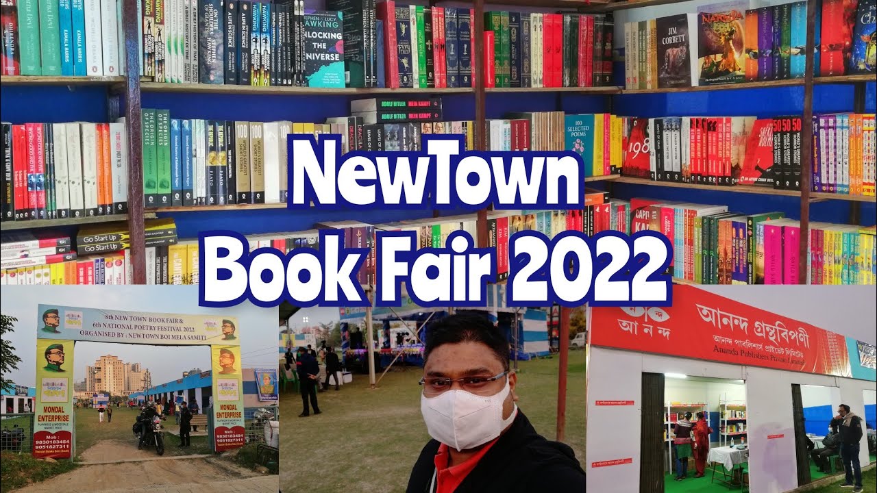 Newtown Book Fair 2022 | নিউটাউন বইমেলা ২০২২ | Everything you need to know