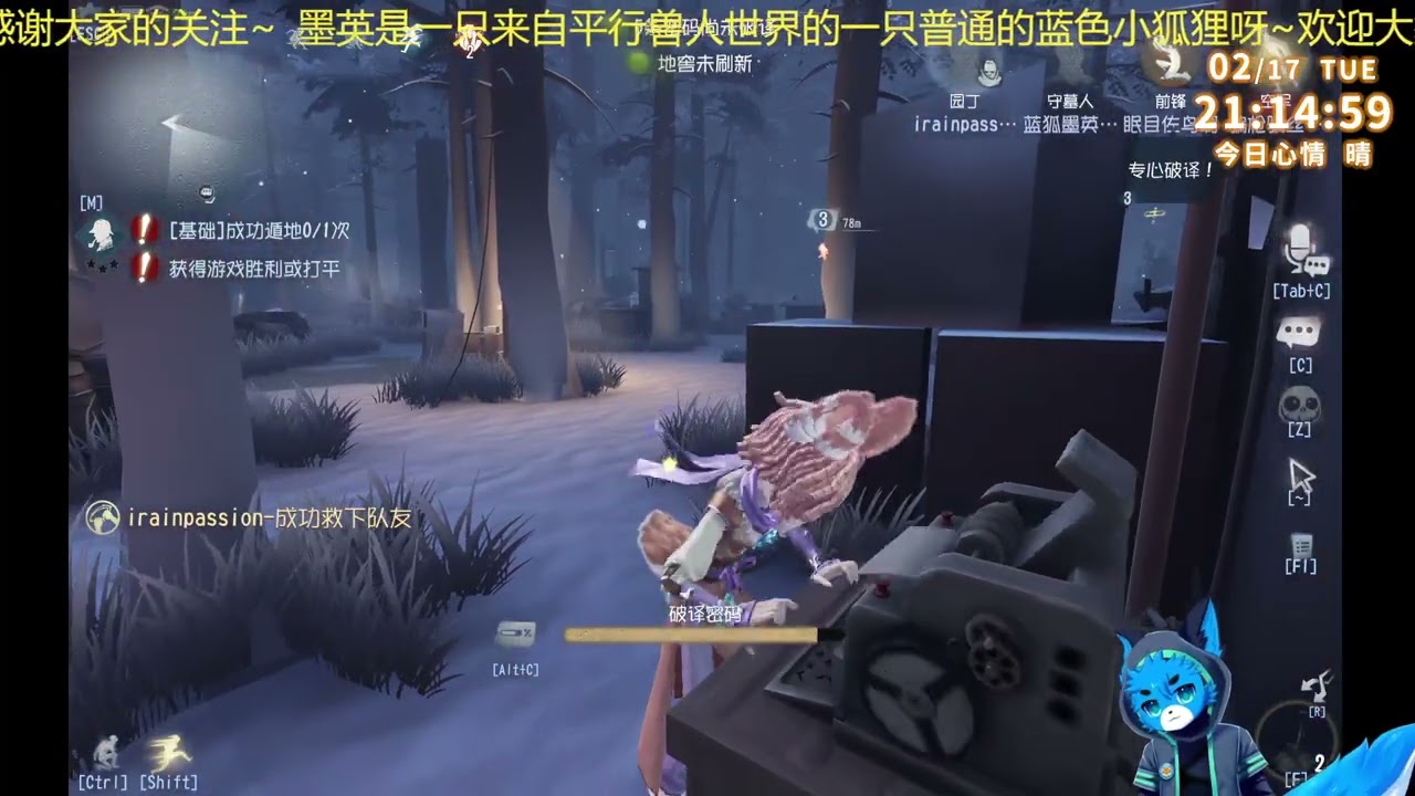 用排位赛练新角色和新皮肤？