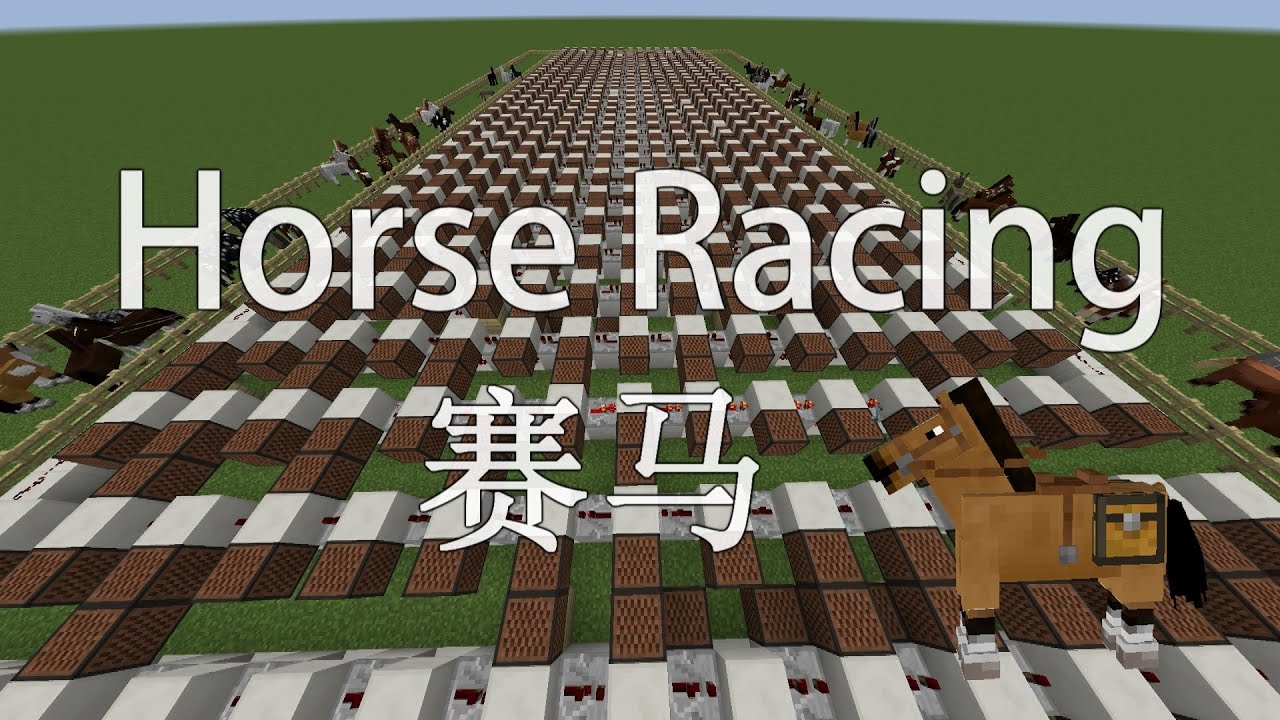 Horse racing 赛马 Minecraft Note Block Song