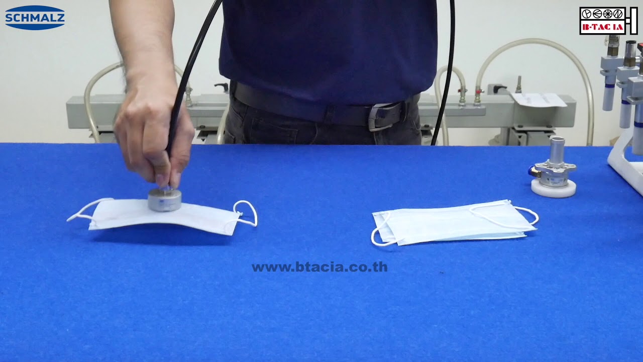 Floating Suction Cups SBS Bernoulli Gripper |Vacuum