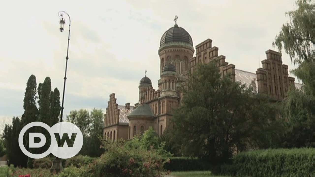 Неизведанное очарование Черновцов | DW English
