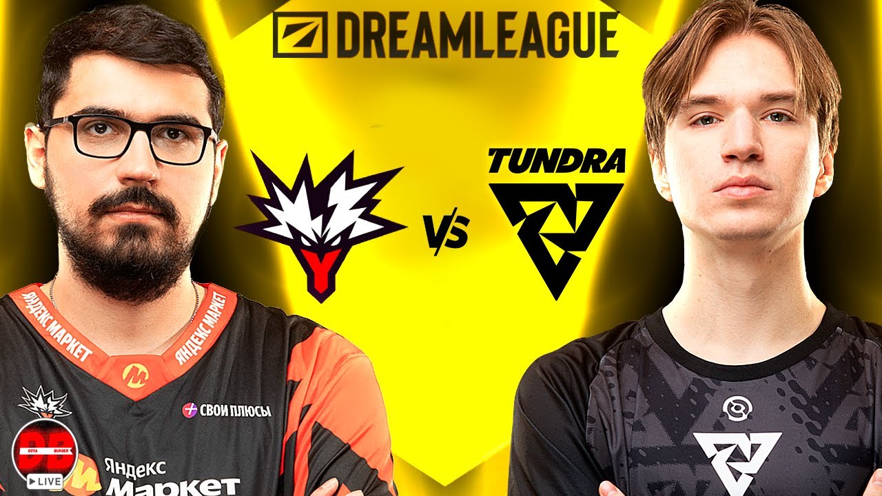 🔴 Tundra Esports vs Team Yandex [ПОЛУФИНАЛ ВИННЕРОВ] | DreamLeague Season 27 |