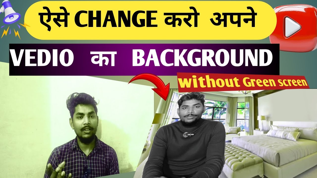 अपने vedio ka background kaise change karen | Mobile Se Video Background Kaise Change Kare? 