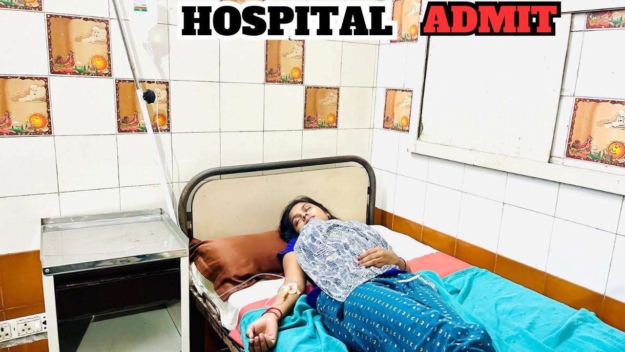 Achanak Madhu Ko Hospital Me Admit Kiya #hospital#wife#couple#youtube 