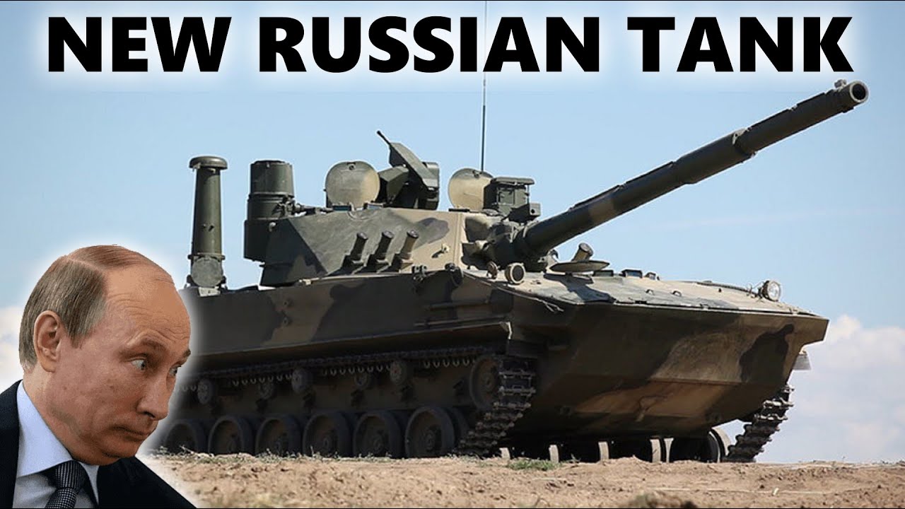 Новый российский танк &mdash; лёгкий танк &laquo;Спрут-СДМ1&raquo;