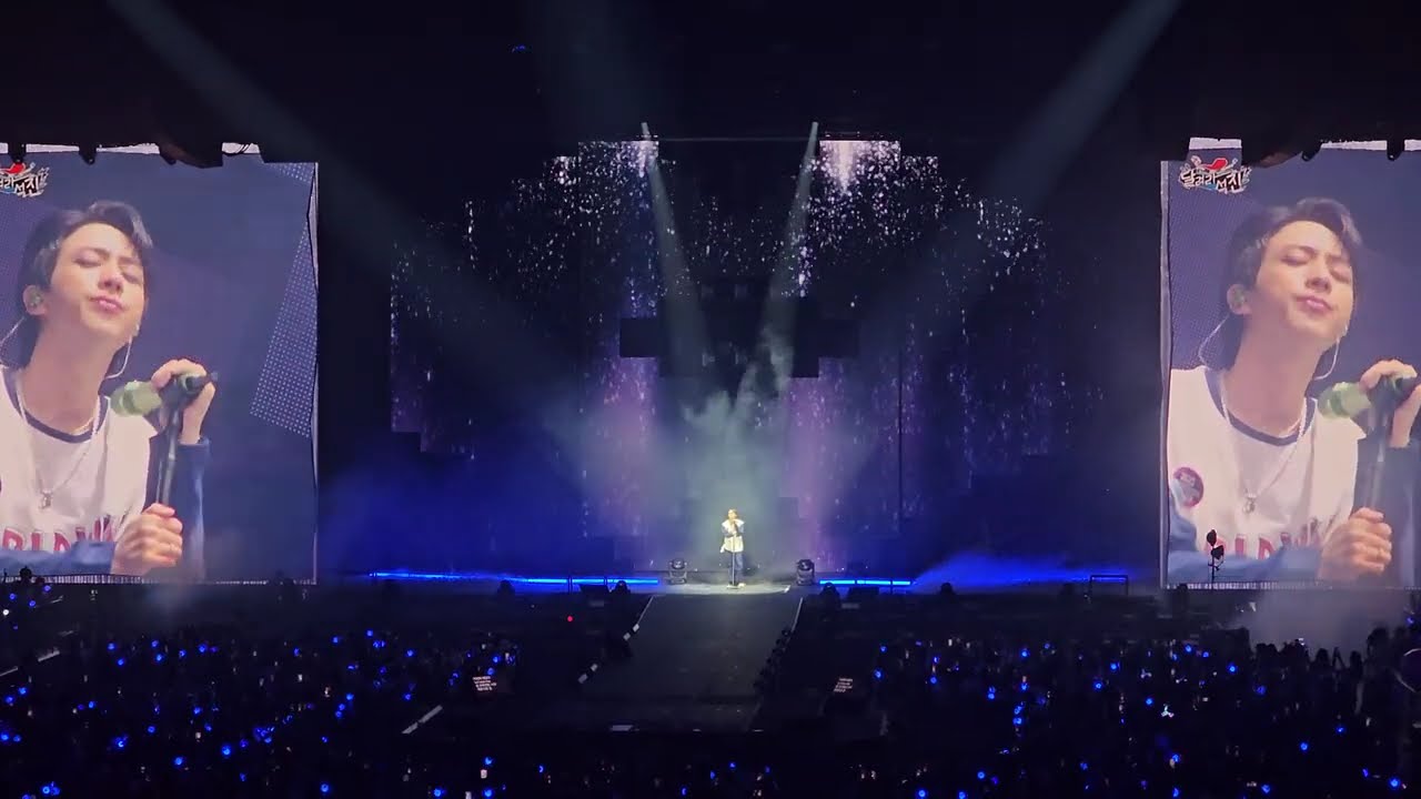 Jin - Epiphany (