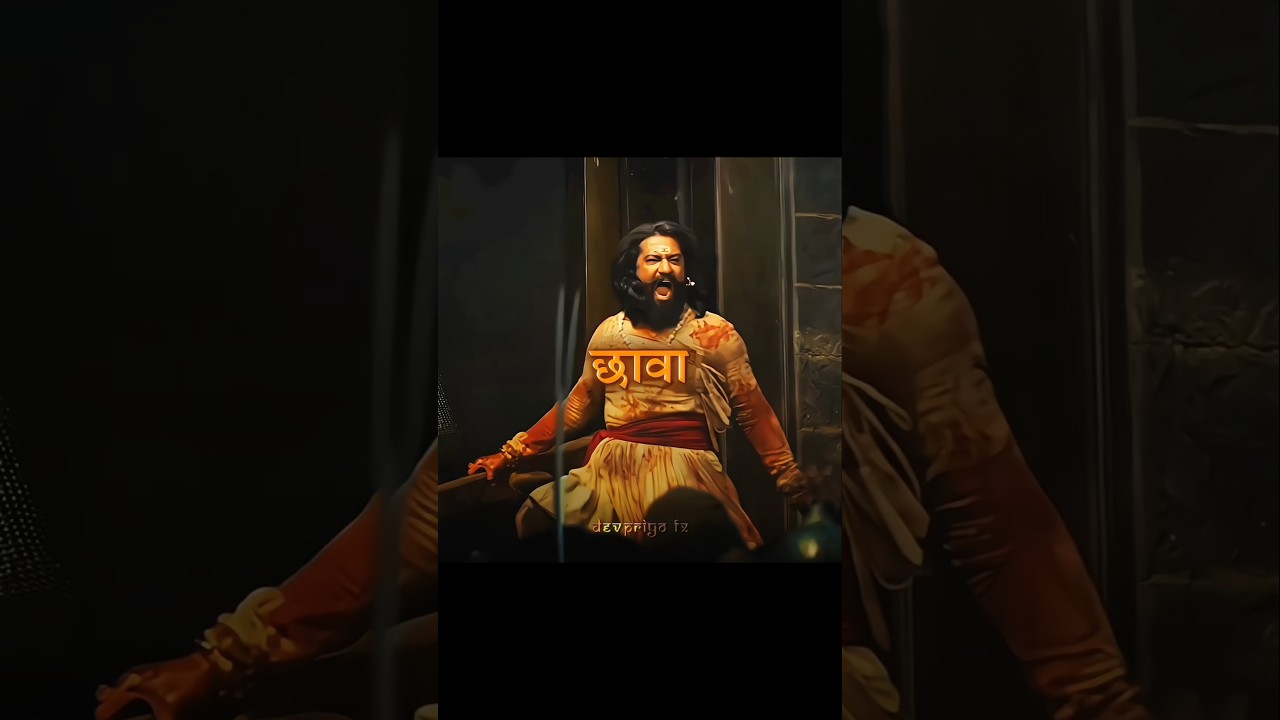 Chhaava Movie Edit ❤&zwj;🔥 | Chhatrapati Sambhaji Maharaj Edit | Slava Funk Edit