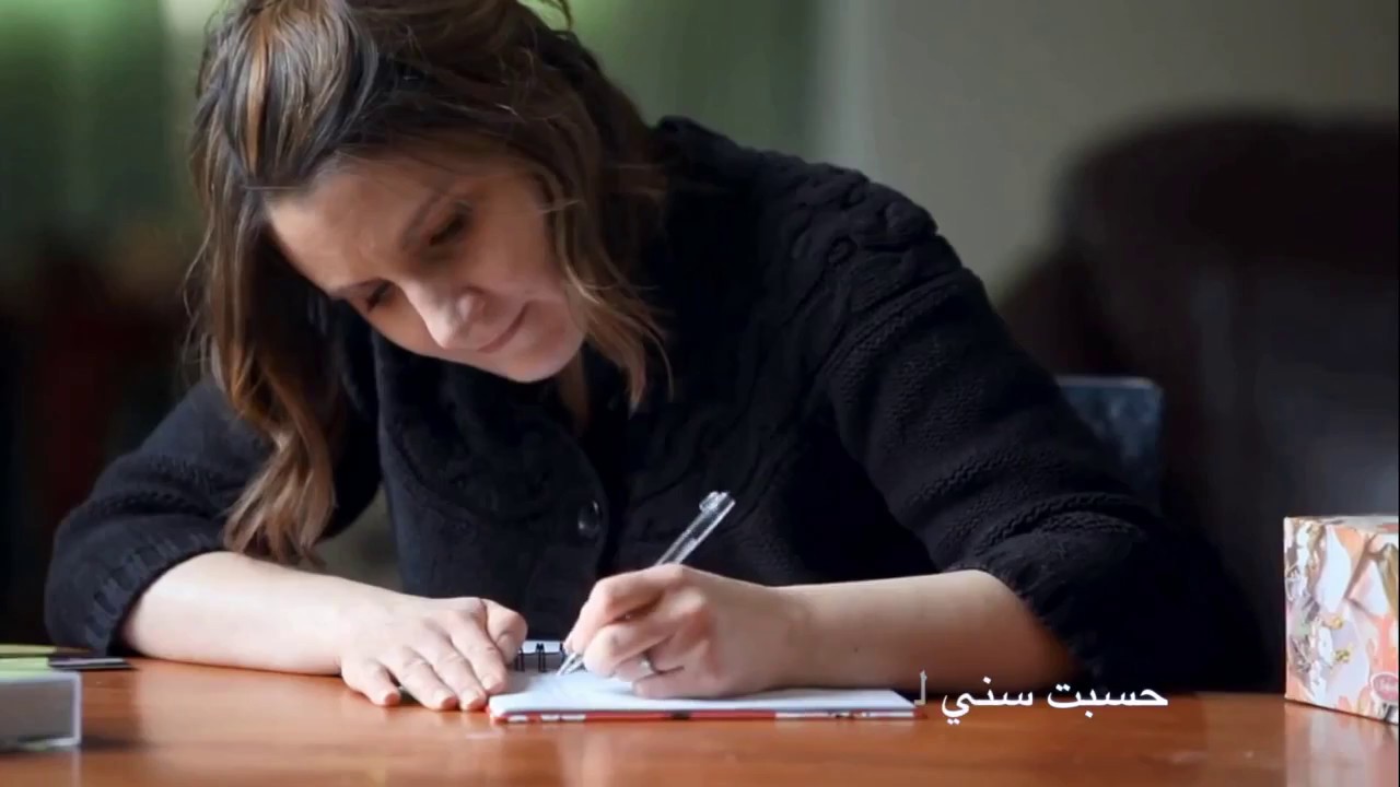 ترنيمة الحل انت - المرنمة / سارة معروف - مونتاج / مريم ماهر