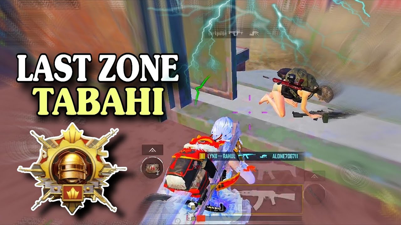 Last Zone Me TABAHI 😱🔥 | Full Squad Fight | BGMI