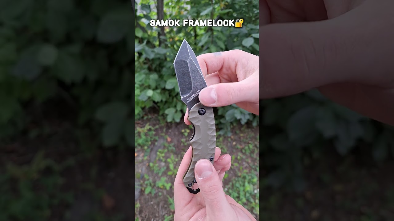 🔪Kershaw Shuffle 2 #ножи #pocketknife #складнойнож #edc #everydaycarry #blade #pocketdump #топ #нож