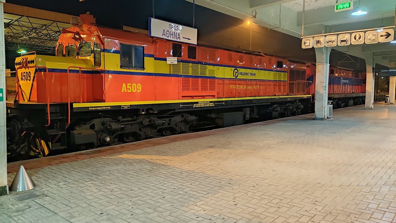 🇬🇷 Hellenic Train Freight Train 63505
