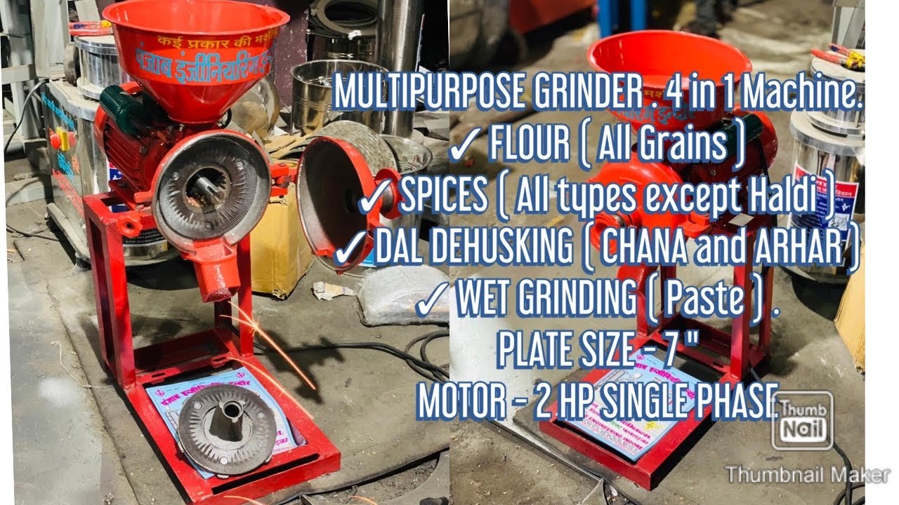 2H.P Single Phase MULTIPURPOSE GRINDER 4 in 1 Machine, FLOUR All Grains,SPICES ☎️📲📞+91 90390 63289