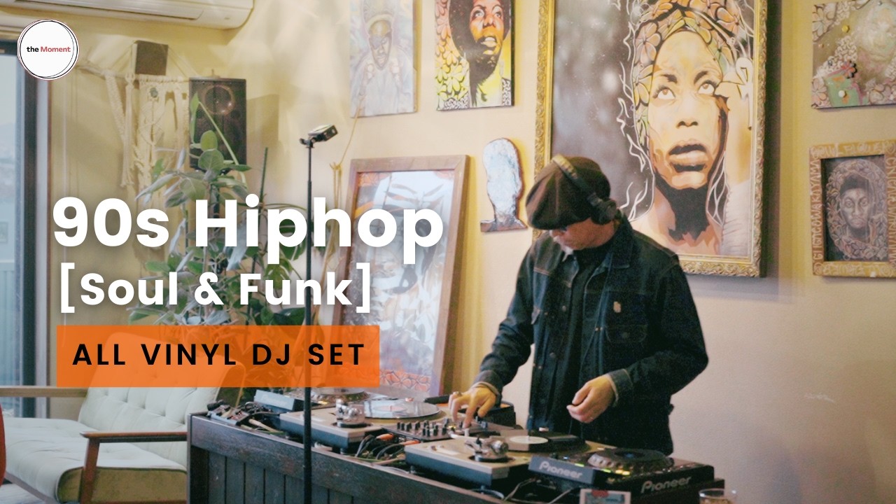 FULL VINYL | Soul, Funk and 90s Hiphop Set | Mili Themaniac (NAKED ARTZ, 瘋癲 FU-TEN) @Gekka, Mie