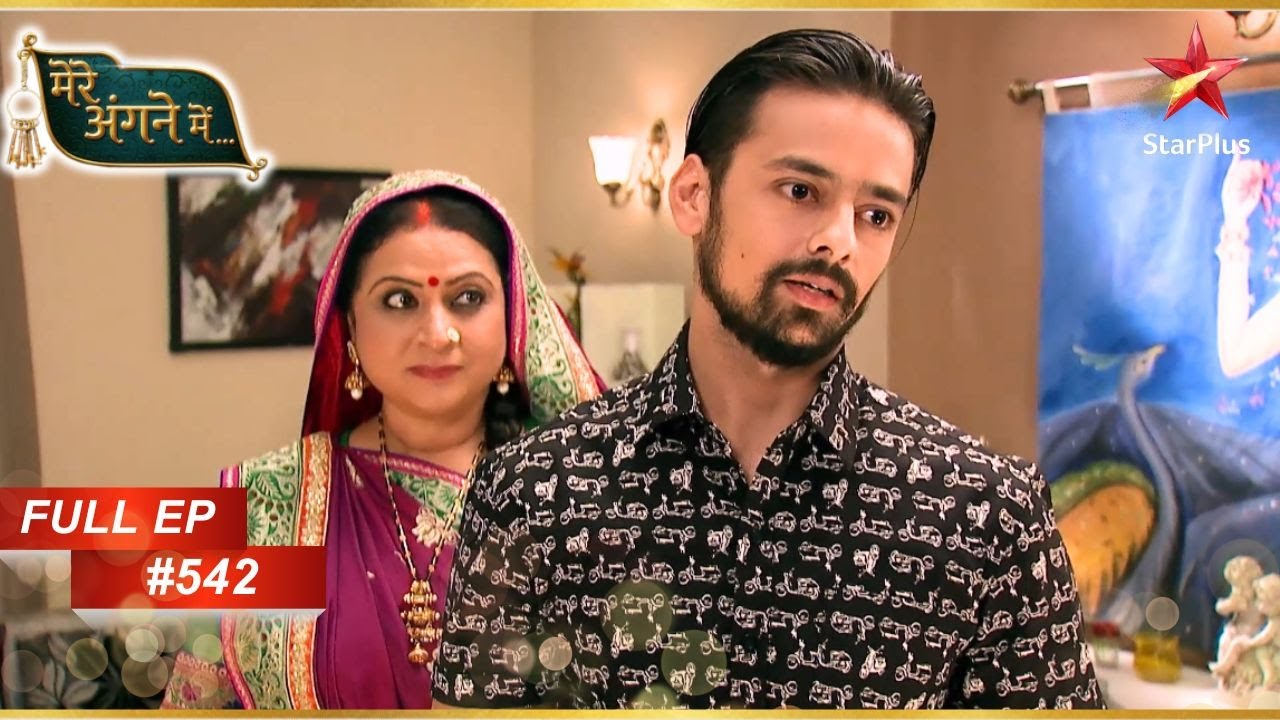 क्या है Varun का असली मकसद? | Full Episode: 542 | Mere angne mein