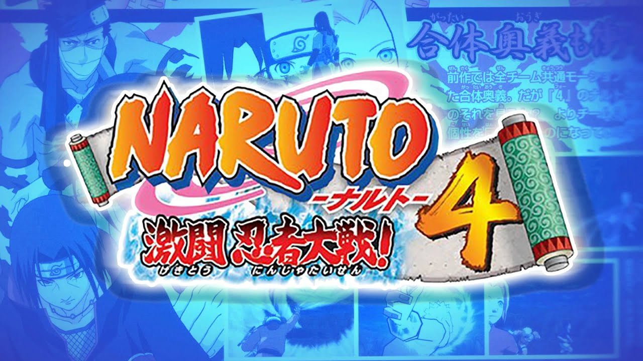 Naruto: Gekitō Ninja Taisen! 4 - 