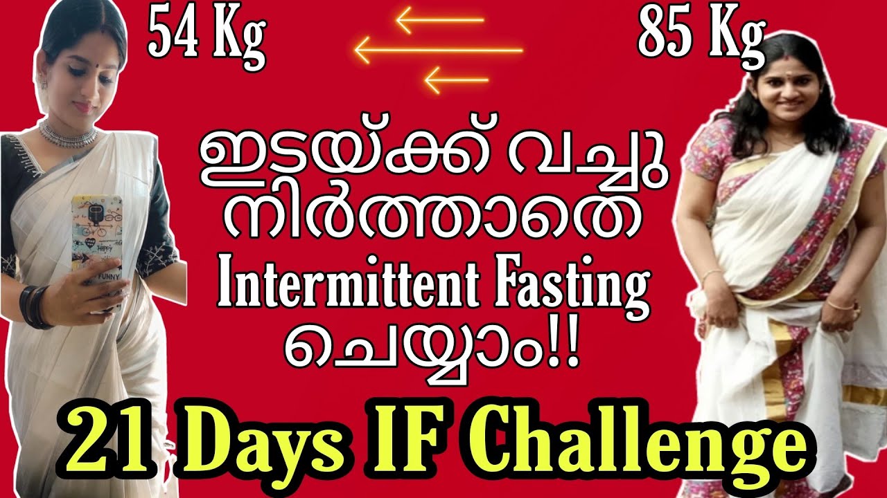 How to Prepare for Intermittent Fasting | Mentally & Physically | Challenges | IF Malayalam