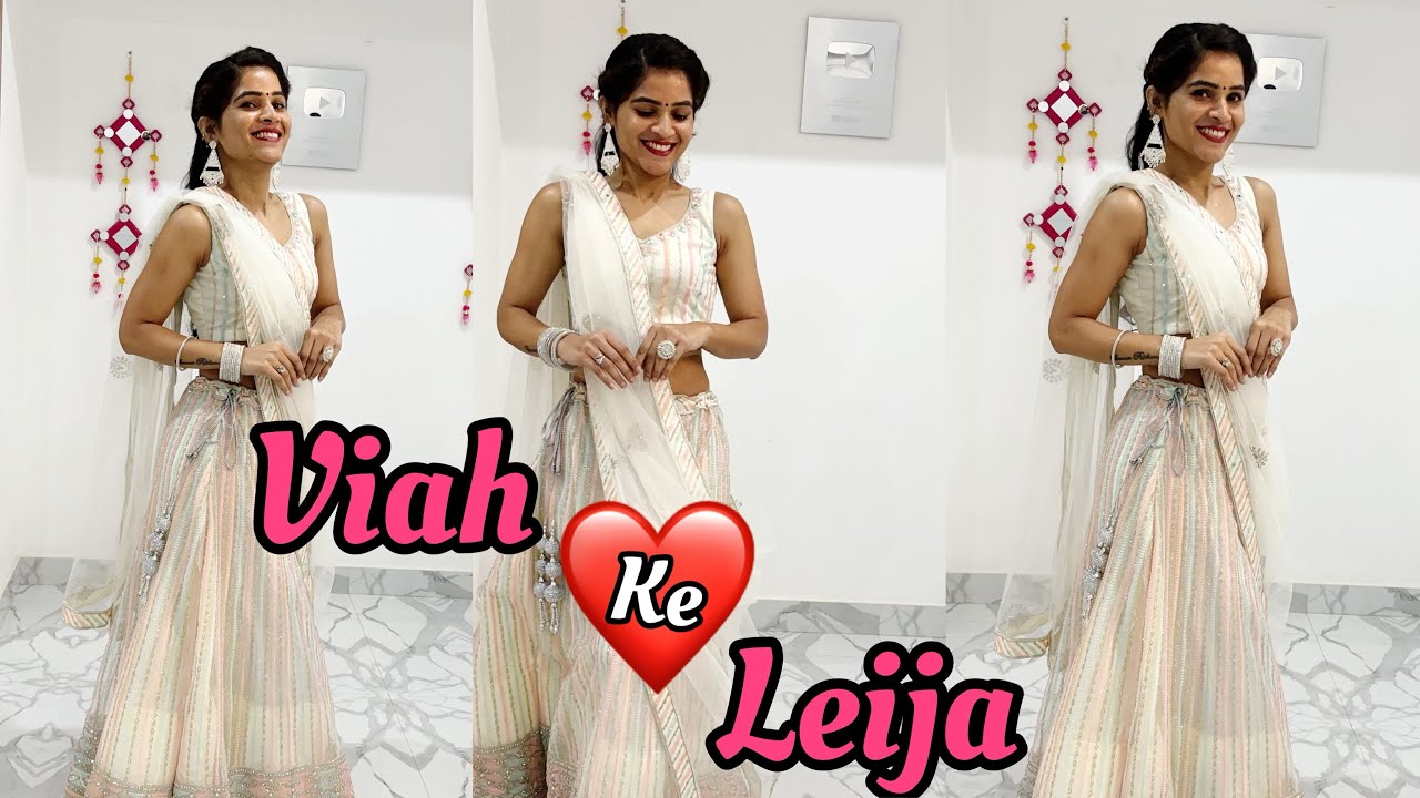 Viah ke Laija : Gurnam Bhullar | Punjabi Dance | Dance Cover | Seema Rathore