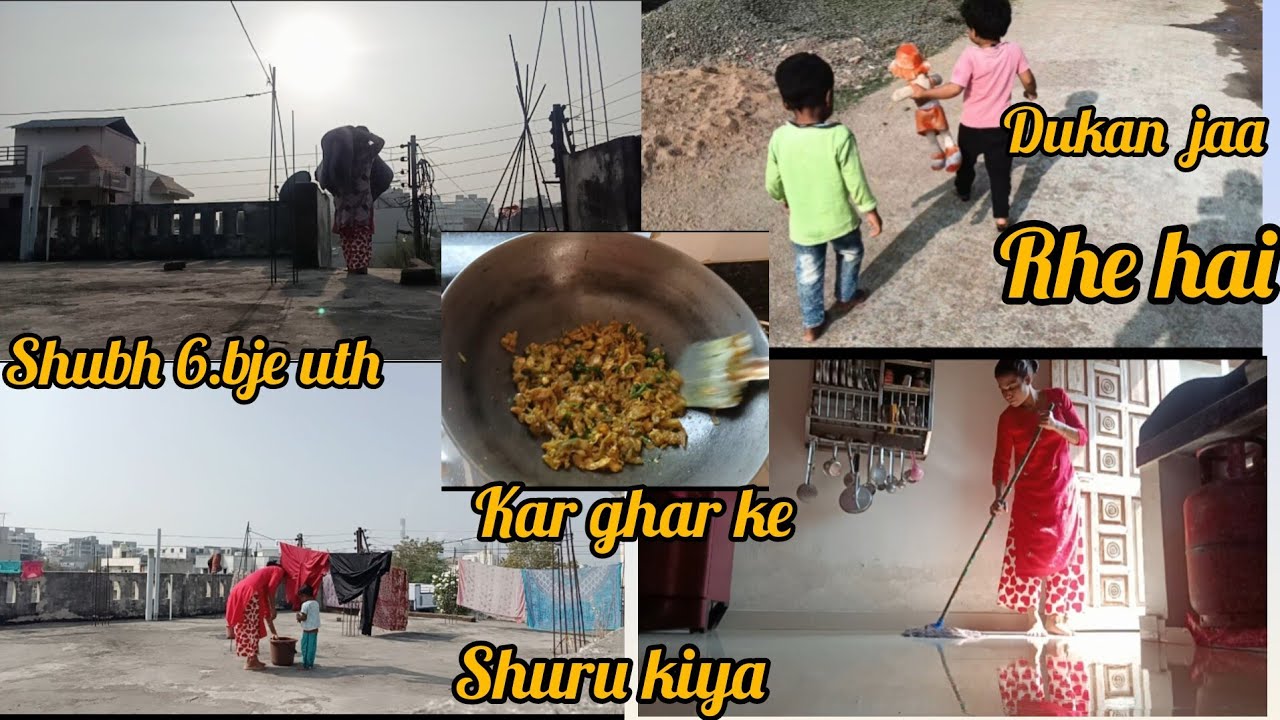 Kabhi kabhi ghar walo par itna gussa ata hai.😔😔