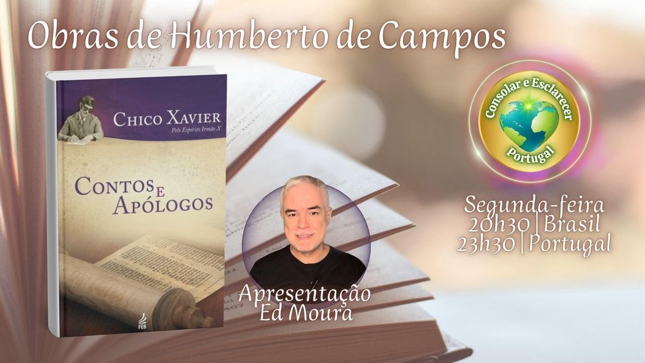 Работы Умберто де Кампоса | Эд Моура | 16.03.2026